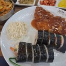 김밥브라더스 네이버블로그