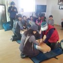 태흥3리 이미지