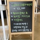 [쿠키네 제과점] 아산 강아지 수제간식/ 반려견 케이크 클래스