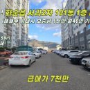 130-2-000005 이미지