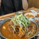 형제들감자탕 | 인천 동암역 맛집 형제들감자탕 동암본점 솔직후기