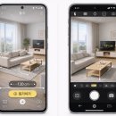 DIY생활가구교실(오전반) | 갤럭시 줄자 기능 숨겨진 활용법부터 정확도 높이는 꿀팁까지