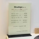 강남대로10길 55 이미지