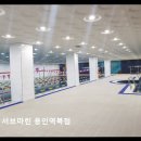 짐키친 용인역북점 | 용인 수영장 추천 서브마린 용인역북점 안전과 체계가 돋보이는 수영장