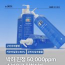 공구공구
