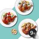 푸라닭 - 광산구 목련로153번길 79 | 푸라닭