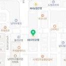 무안요양보호사교육원 이미지