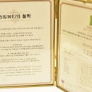 라임뷰티