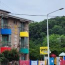 일야미어린이집 이미지