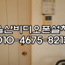 삼성오토프라자 이미지