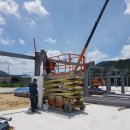 남상일반산업단지 이미지