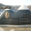 율동공원 책테마파크 이미지