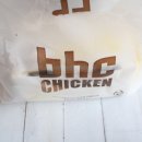 BHC 신메뉴 콰삭킹 가격 내돈내산 솔직후기