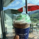 [강원 인제] 펜션 온 느낌의 커피홀 카페 / 🏞️ 뷰가 좋은 인제카페