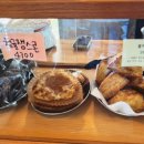 커피더새로