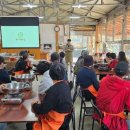 고성군정신건강복지센터 이미지