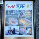 메르치45 김밥 익스프레스 거제점