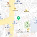 경산중앙부동산중개사사무소 이미지