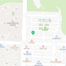 팔도실비집가정루원시티점 이미지