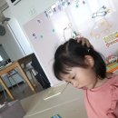 다온가베 | 디어블리 가베 6주차 1