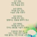 진부령 이미지