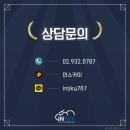 스카이약국 이미지