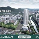 호국로 일부구간 이미지