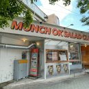 먼치오케이 샐러드클럽 광역본부 대구점 이미지