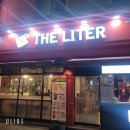 더리터매천점