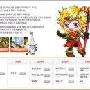 비숍 이미지