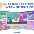 이룸디지털주