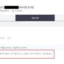 J.t헤어샵