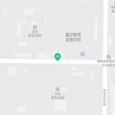 처용로 487번길 이미지