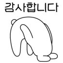 건어물아라 이미지