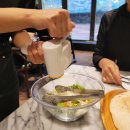 대구 이마트 월배점 이탈리아 파스타 맛집 리미니