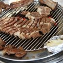 그 고기집 이미지