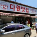 세일CC클럽하우스 이미지