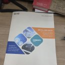 삼송자동차공업사 이미지