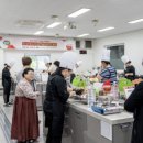 경기도, 퇴촌 토마토를 활용한 ‘나만의 김치를 알려라’ 경연대회 열어 이미지