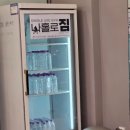 나홀로짐 서변점 이미지