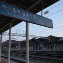 봉양역 이미지