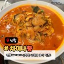 신월동115 이미지