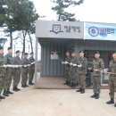 소초 이미지