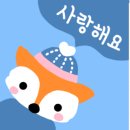 또또분식 이미지