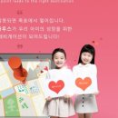 썬샤인하우스 이미지