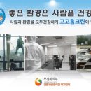 율정농장 네이버블로그