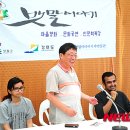 아시아엔 이미지