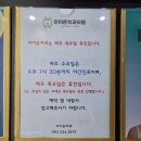 행복이가득한치과의원 | 광주 아기 구강검진 치과 추천 아이온치과 주차장 완비에 친절하고 꼼꼼한 진료 - 내돈내산 강추 후기