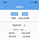 거가연가 이미지