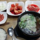 원주천서리막국수 이미지